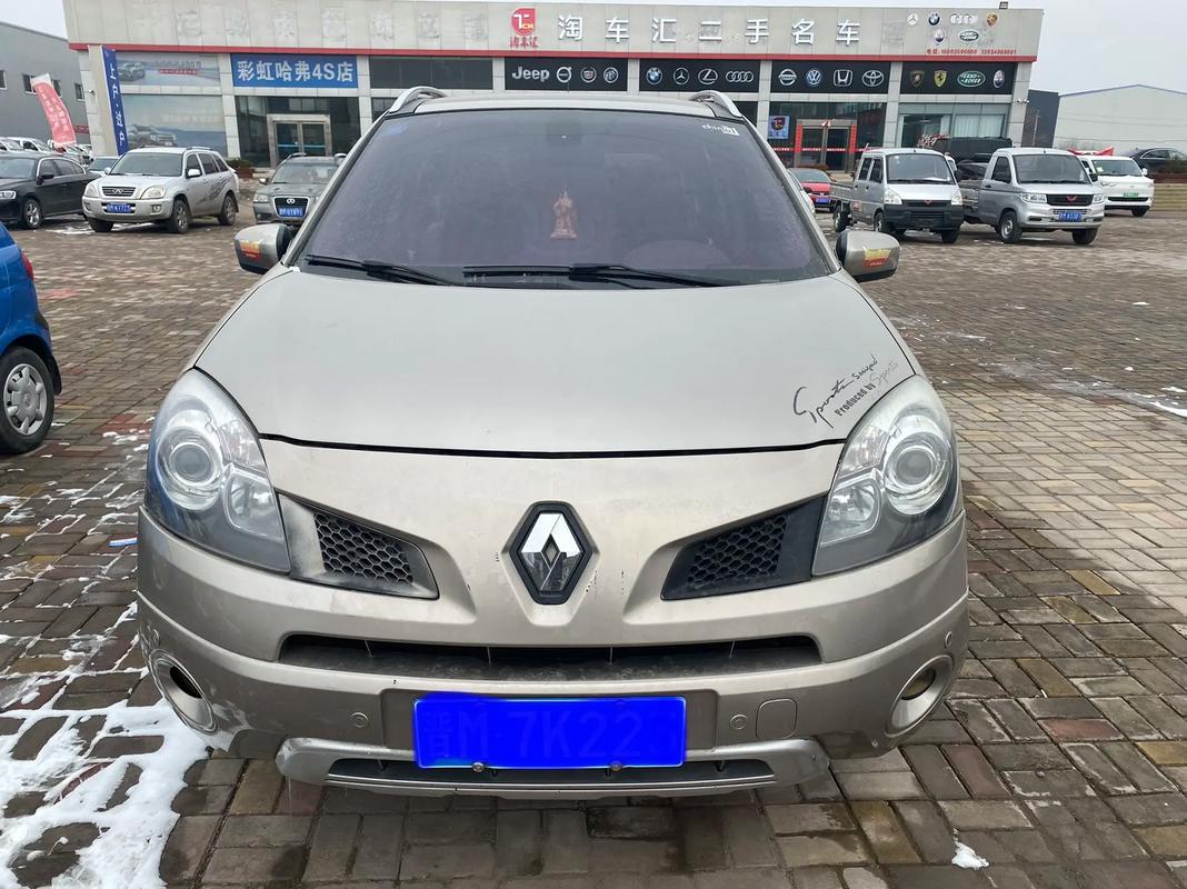 佛山禅城区佰创威企业管理咨询日产汽车与雷诺的合作，哈弗的低能耗柴油动力技术